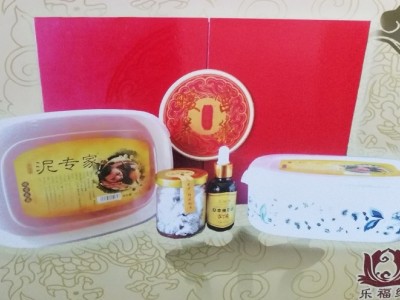 乐福缘泥灸