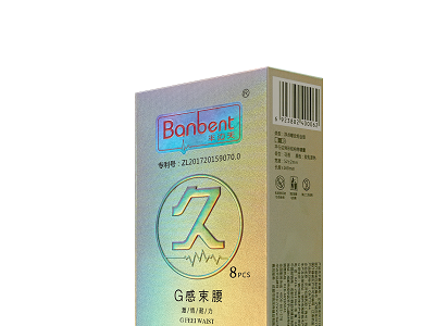 半边天G感束腰（避孕套、成人用品、安全套）