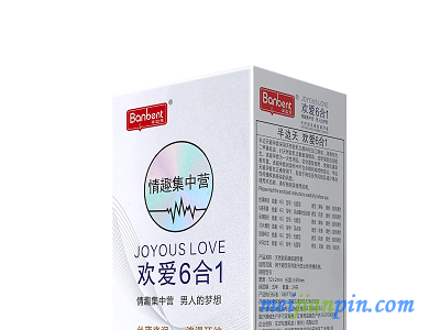 半边天欢爱6合1（避孕套、成人用品、安全套）