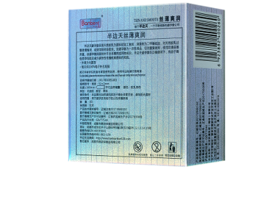 半边天丝薄爽润（避孕套、成人用品、安全套）