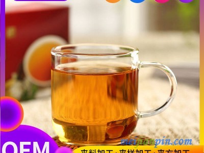 人参五宝茶