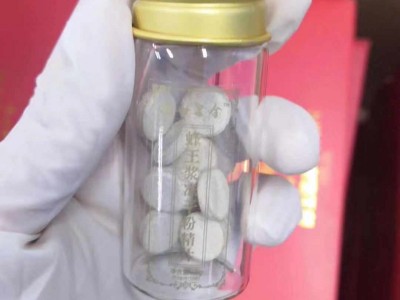 蜂王浆冻干粉精片贴牌代加工