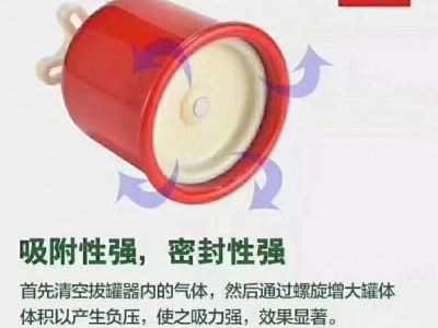 萨满拔罐液供应厂家 萨满截跟罐低价批发