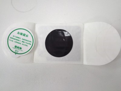 舜师隔物灸生产厂家 舜师隔物灸供应