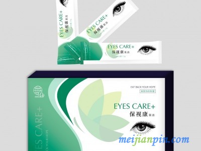厦门美是康新品 保视康果冻 oem贴牌招商