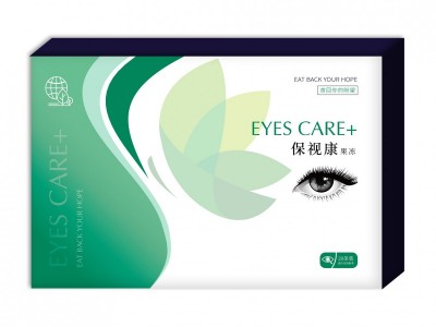 厦门美是康新品 保视康果冻 oem贴牌招商