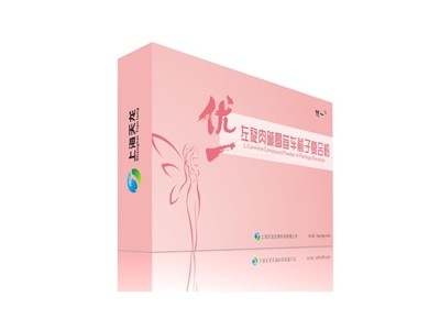 优一®左旋肉碱圆苞车前子复合粉