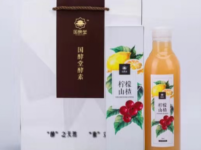 国酵堂  酵素  代理  OEM
