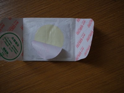 供应前列腺贴招商厂家 乳腺贴暖宫贴定制加工