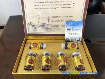 纳豆红曲胶囊
