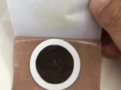 烧烫膏伤口护理软膏贴牌加工