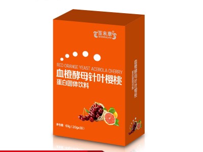 血橙酵母针叶樱桃固体饮料代加工 山东恒康