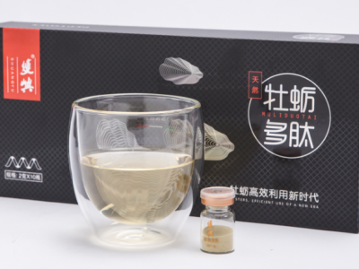 双屿牡蛎多肽
