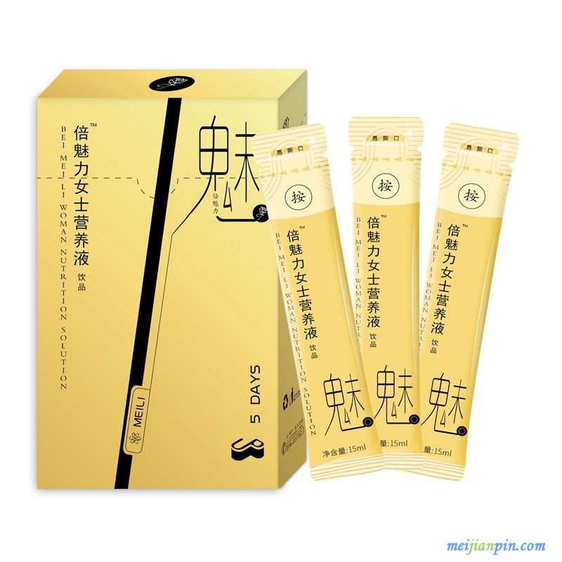 光影魔术手