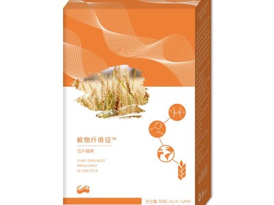 美是康植物纤维锭