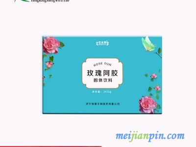 百未草牌玫瑰阿胶