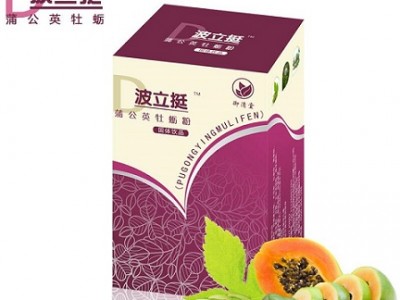 波立挺营养素