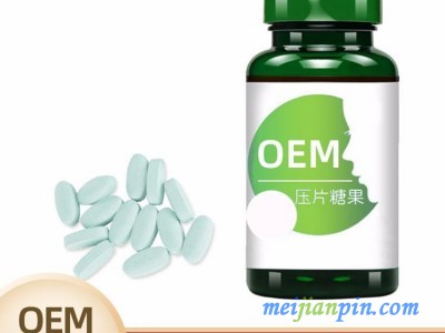 牡蛎鹿鞭片代加工生产