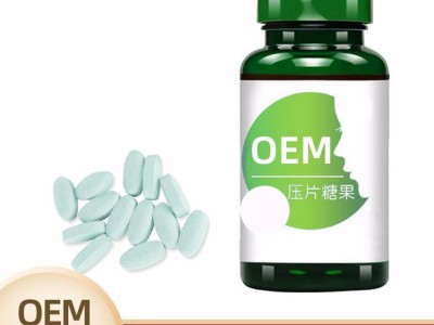 牡蛎鹿鞭片代加工生产
