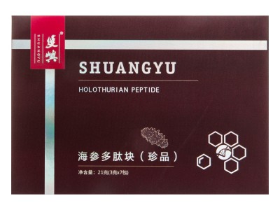 海参多肽块珍品21克