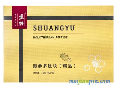海参多肽块精品21克