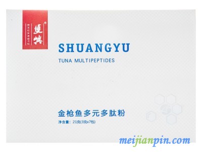 金枪鱼多元多肽粉21克