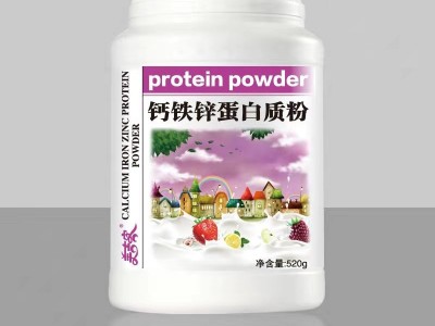 蛋白质粉 保健食品OEM