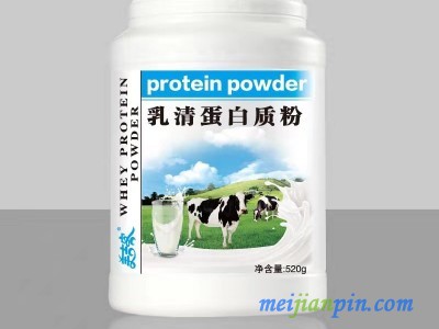 蛋白质粉 保健食品OEM