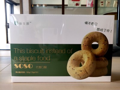 奇亚籽代餐口酥