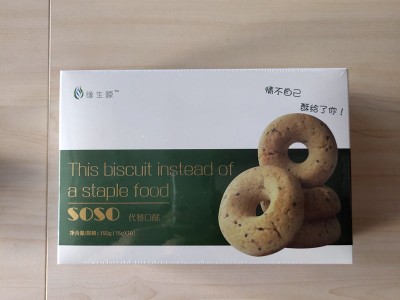 奇亚籽代餐口酥