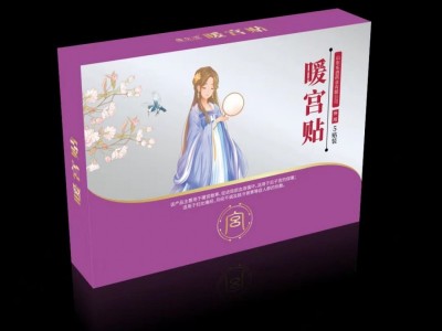 妇科产品暖宫贴