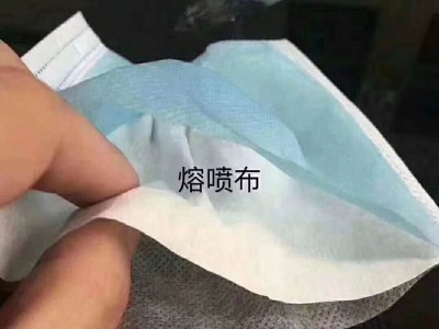 东贝医用外科口罩