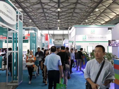 2020第六届上海酵素展暨中国酵素节-植物饮品展