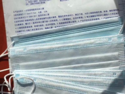 外科口罩山东厂家出口带CE和FDA