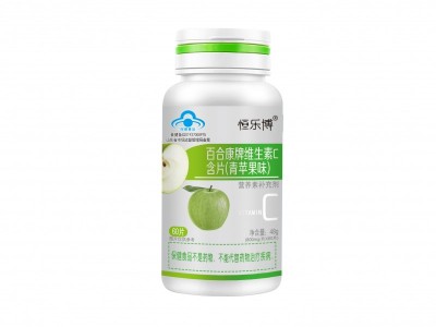 系列大保健产品，