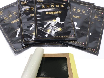 贵州舜耕药业有限公司医用冷敷贴疼痛风湿病 医用冷敷贴代工贴牌