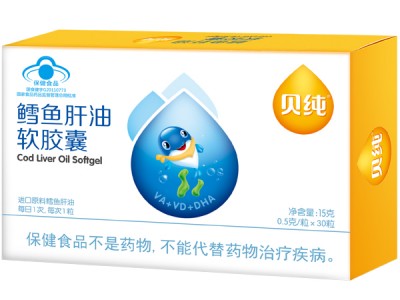 贝纯鳕鱼肝油软胶囊