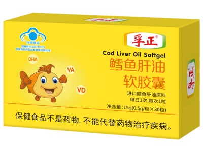 孚正鳕鱼肝油软胶囊