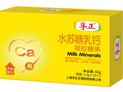 孚正水苏糖乳钙凝胶糖果