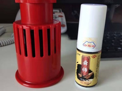 春草拔罐喷剂拿货代理价格
