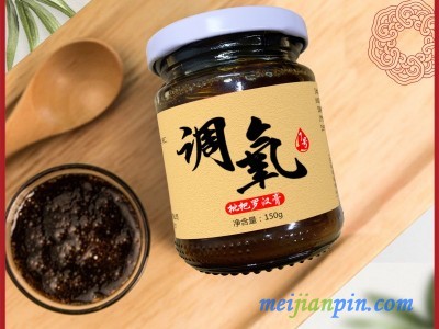 清肺养肺膏增加免疫力产品新冠一号方膏滋