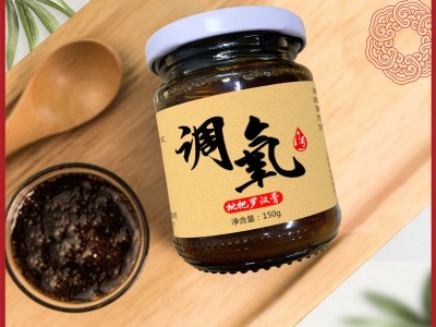 清肺养肺膏增加免疫力产品新冠一号方膏滋