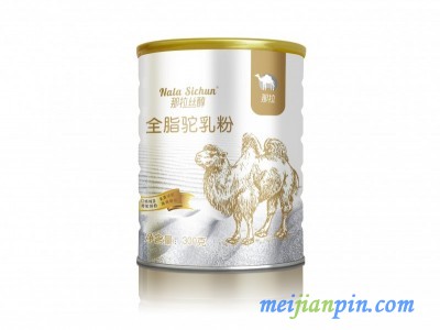 伊犁骆驼奶粉厂家全中国招商骆驼奶粉