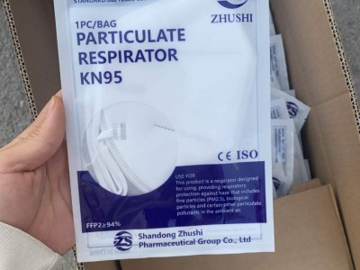 东贝防护医用口罩厂家供应价格 厂家现货直供