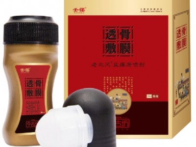 壬荏透骨敷膜