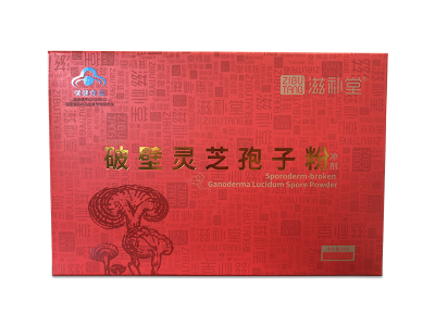 破壁灵芝孢子粉