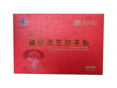 破壁灵芝孢子粉2g