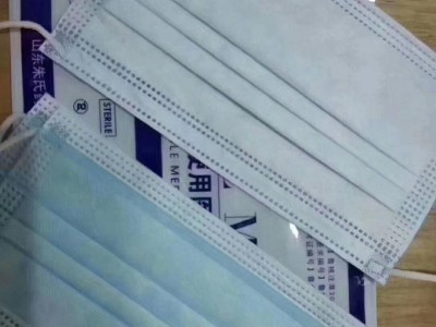东贝医用外科口罩厂家