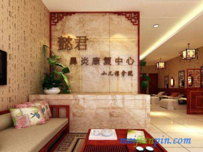 懿君鼻炎加盟_专注于鼻炎康复_洛阳懿君健康咨询有限公司