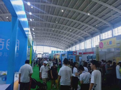 2020辽宁幼教产业展览会|沈阳早幼教展览会|沈阳幼教展会